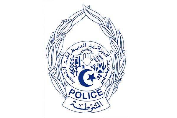 المديرية العامة للأمن الوطني