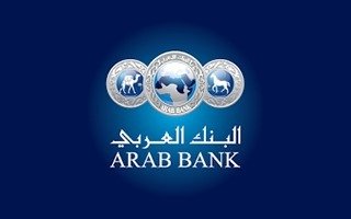 Bank ABC Algeria