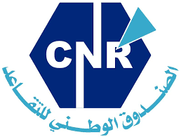 CNR — Pension fund