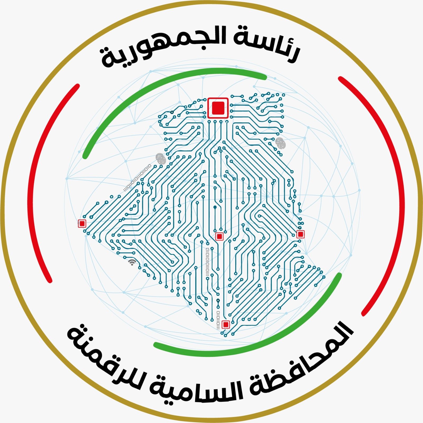 High Commission for Digitalisation