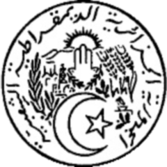 Official Gazette