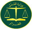 Justice