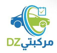 Markabati — vehicle inspection