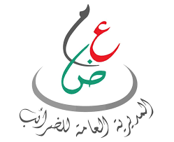 Qassimatouka — car tax sticker